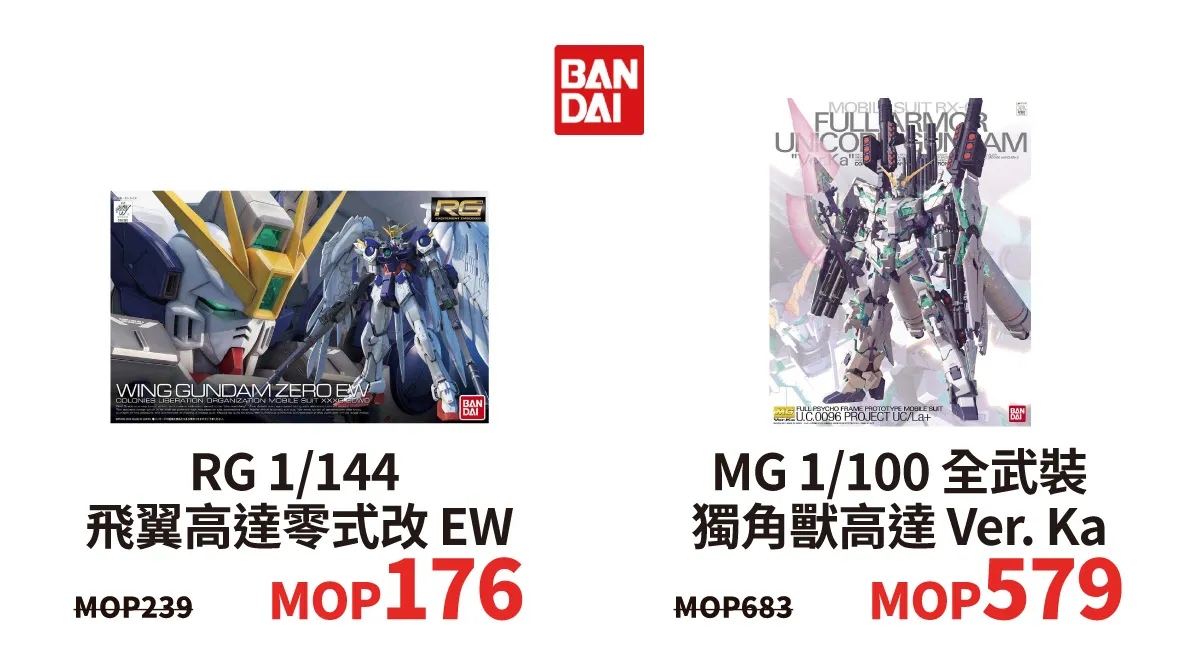 [Large]kid_toys-12.webp